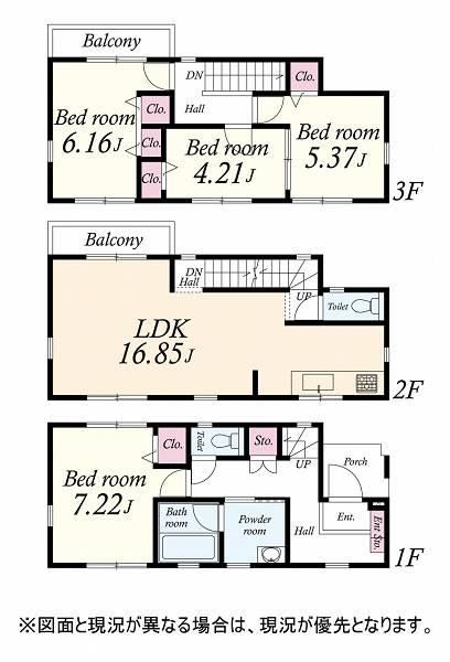 4LDK house in Kawasaki Ward, Kawasaki, Kanagawa - Photo 1