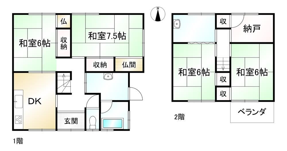4DK+S house in Yamashina Ward, Kyoto - Photo 1