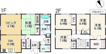4LDK house in Kawai, Kitakatsuragi District