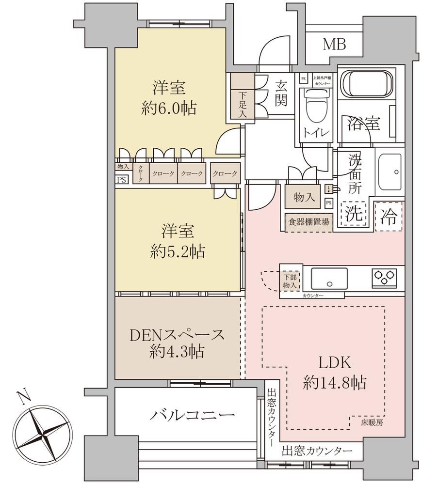 2LDK apartment in Funabashi, Chiba - Photo 1