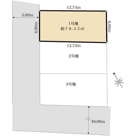 76 m² land in Suginami Ward, Tokyo - Photo 1