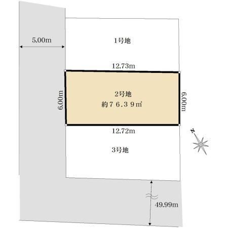 76 m² land in Suginami Ward, Tokyo - Photo 1