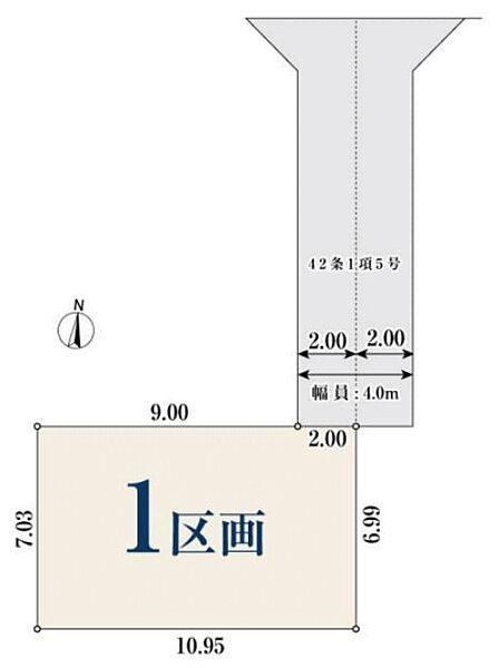 77 m² land in Katsushika Ward, Tokyo - Photo 1