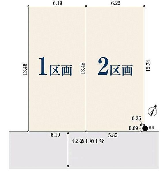 83 m² land in Mihama Ward, Chiba - Photo 1