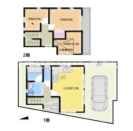 3LDK house in Nerima Ward, Tokyo - Photo 1