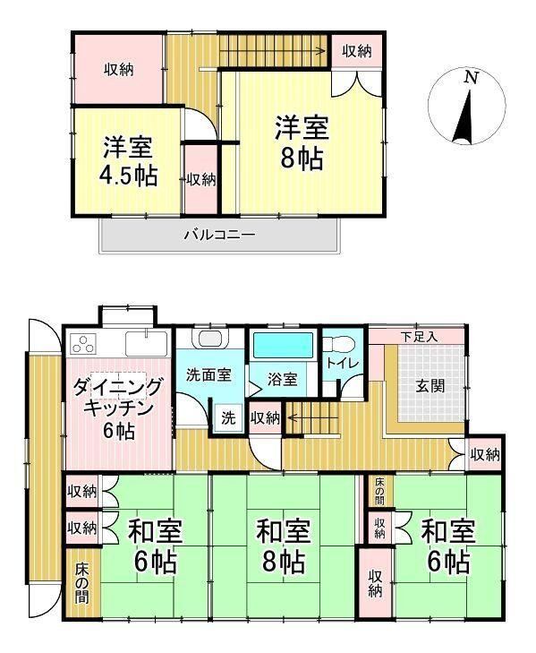 5DK+S house in Taihaku Ward, Sendai, Miyagi - Photo 1
