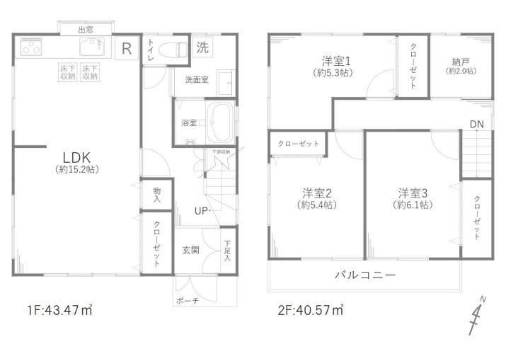 3LDK+S house in Chuo Ward, Saitama - Photo 1