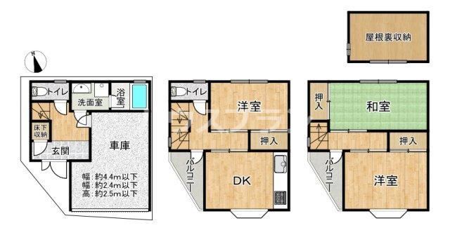 3DK house in Moriguchi, Osaka - Photo 1