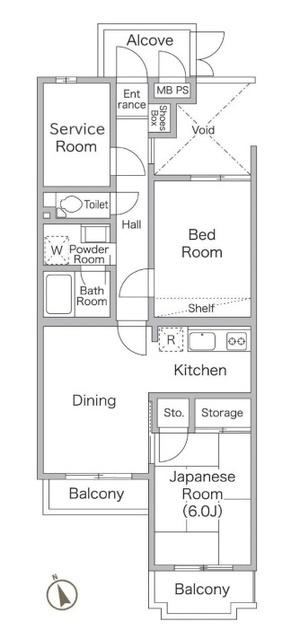 2DK+S apartment in Tama, Tokyo - Photo 1