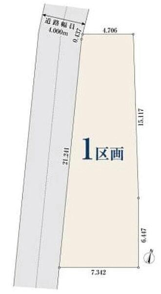 132 m² land in Minuma Ward, Saitama - Photo 1