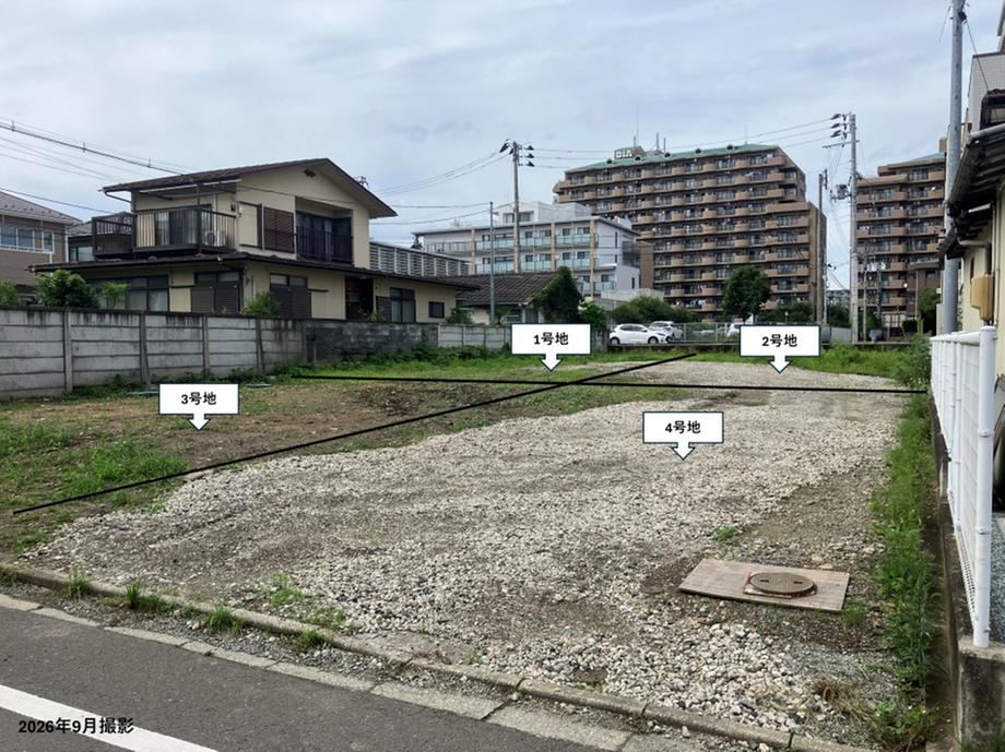147 m² land in Aoba Ward, Sendai, Miyagi - Photo 1