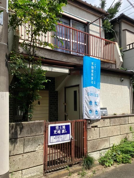 3K house in Nerima Ward, Tokyo - Photo 1