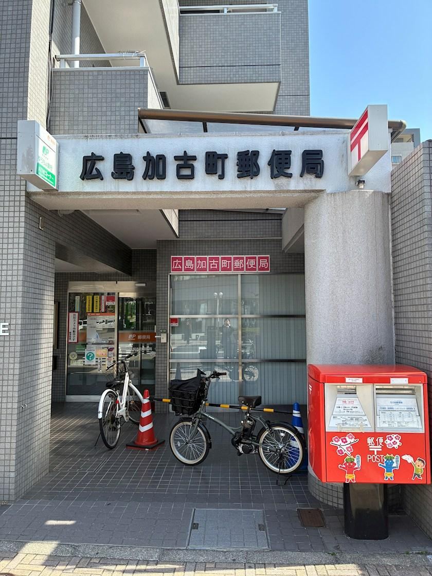 3LDK apartment in Naka Ward, Hiroshima - Photo 1