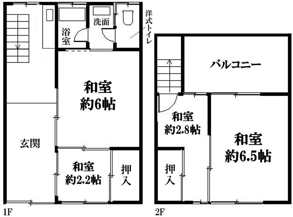 4K house in Nishi Ward, Osaka - Photo 1
