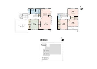 4LDK house in Kashiwazaki