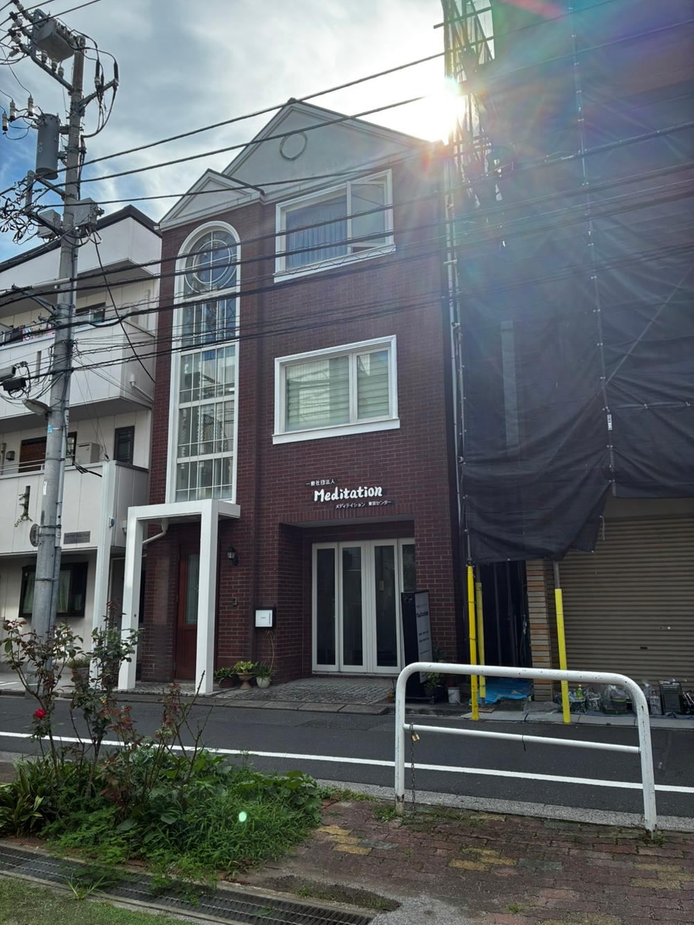 9LDK+2S house in Arakawa Ward, Tokyo - Photo 1