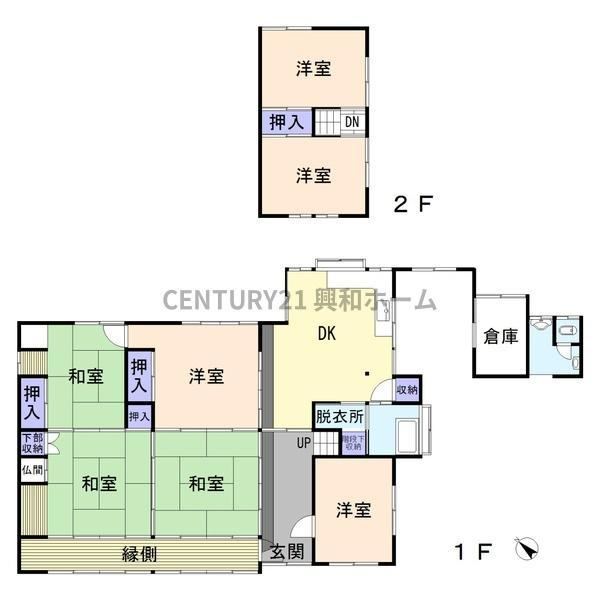 7DK house in Ena, Gifu - Photo 1