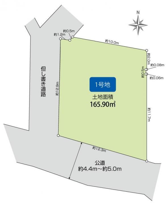 166 m² land in Isogo Ward, Yokohama, Kanagawa - Photo 1