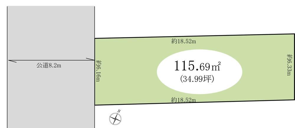 116 m² land in Koshigaya, Saitama - Photo 1