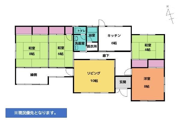 4LDK house in Nikko, Tochigi - Photo 1