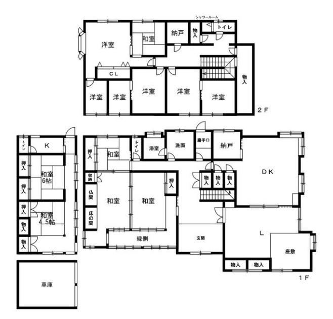 6LDK+S house in Kuwana, Mie - Photo 1