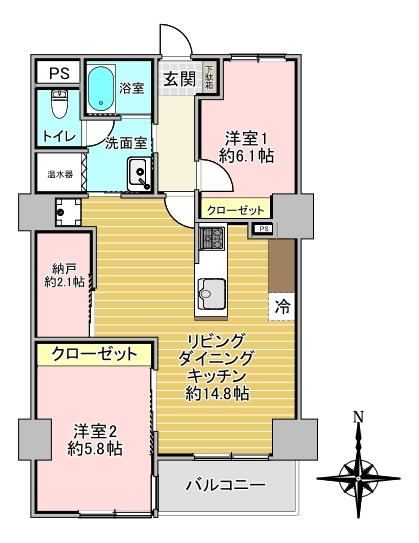 2LDK+S apartment in Chuo Ward, Sapporo, Hokkaido - Photo 1