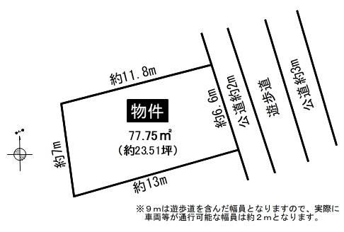 78 m² land in Nakamura Ward, Nagoya, Aichi - Photo 1