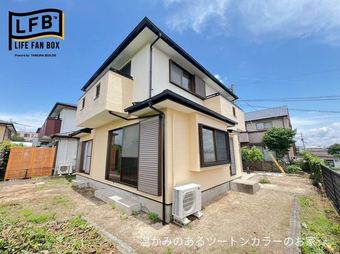 4LDK house in Koshi