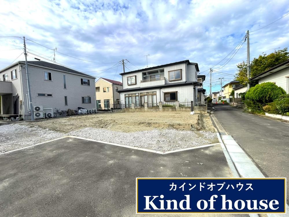 164 m² land in Wakabayashi Ward, Sendai, Miyagi - Photo 1