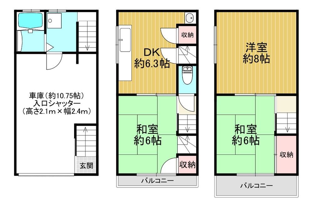 3DK house in Ino Ward, Osaka - Photo 1