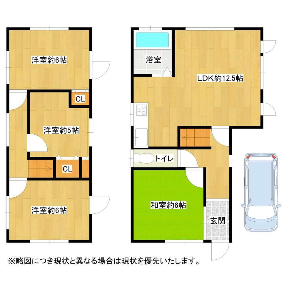 4LDK house in Naka Ward, Sakai, Osaka - Photo 1