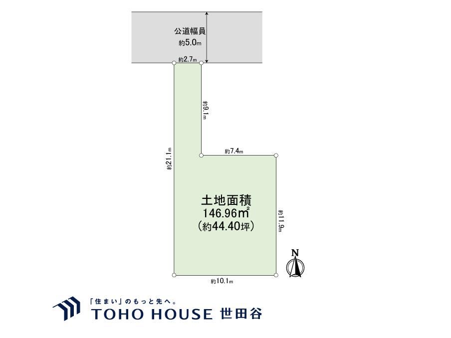 147 m² land in Higashiyamato, Tokyo - Photo 1