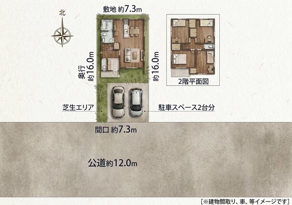 117 m² land in Minuma Ward, Saitama - Photo 1