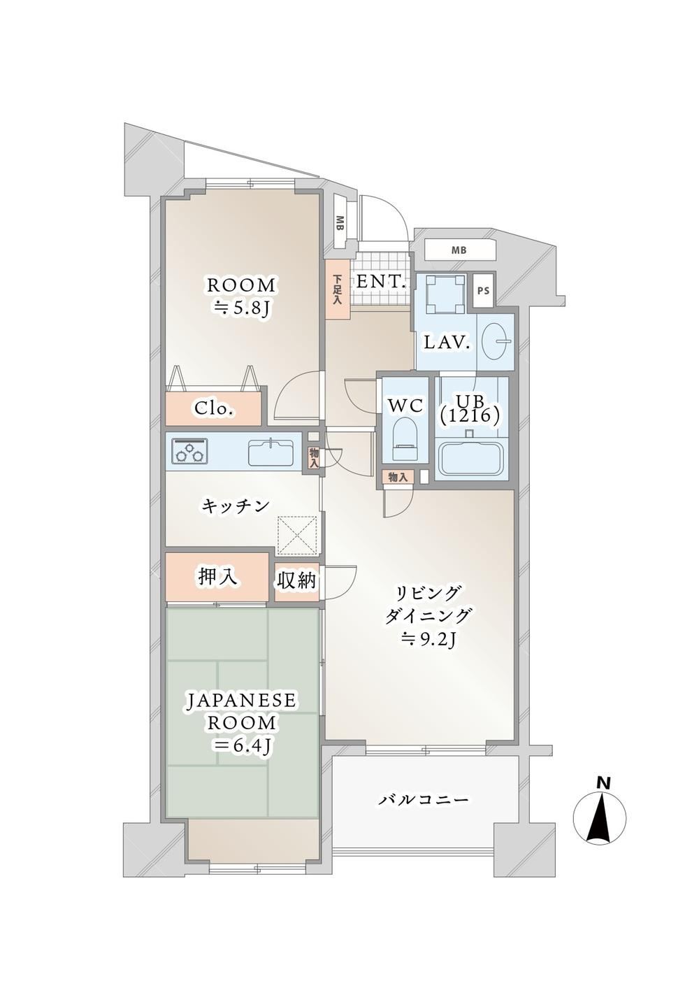 2LDK apartment in Koto Ward, Tokyo - Photo 1