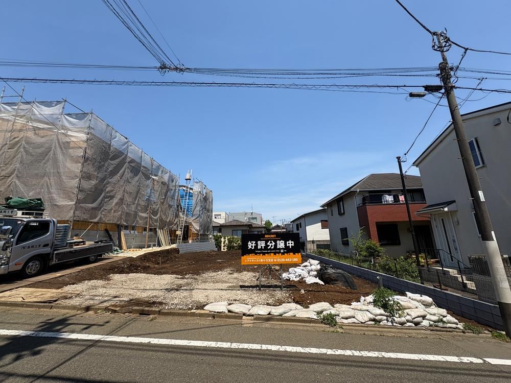 101 m² land in Setagaya Ward, Tokyo - Photo 1