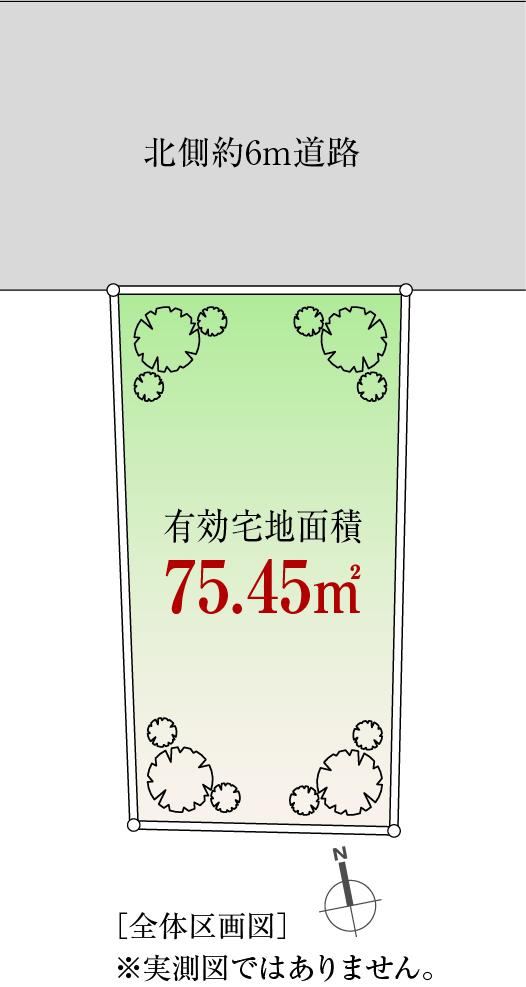75 m² land in Itabashi Ward, Tokyo - Photo 1