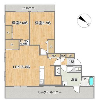 2LDK apartment in Aoi Ward