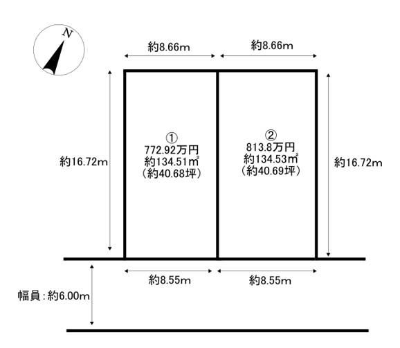 135 m² land in Nishi Ward, Niigata - Photo 1