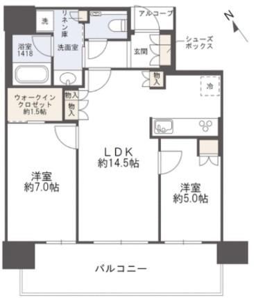 2LDK apartment in Kita Ward, Osaka - Photo 1
