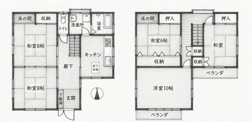 5DK house in Aizuwakamatsu, Fukushima - Photo 1