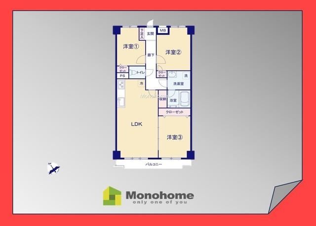 3LDK apartment in Narashino, Chiba - Photo 1