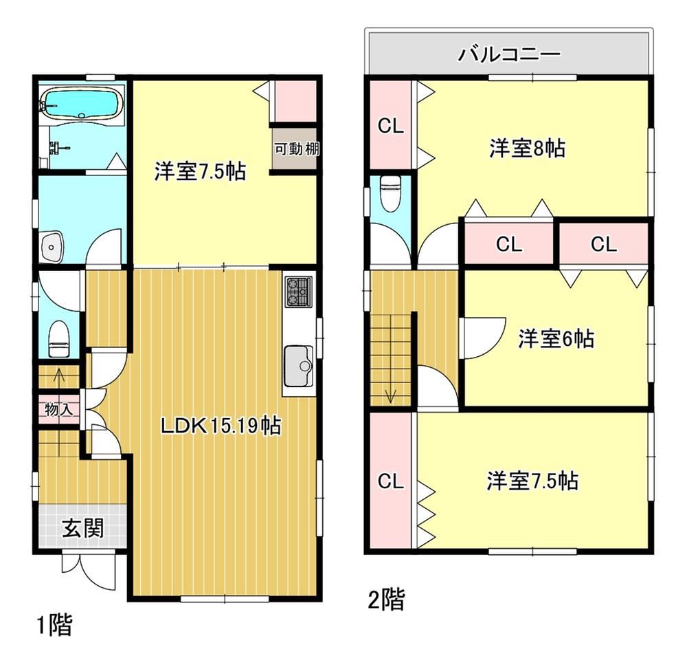 4LDK house in Naka Ward, Sakai, Osaka - Photo 1
