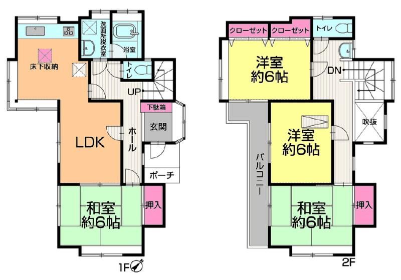 4LDK house in Matsudo, Chiba - Photo 1