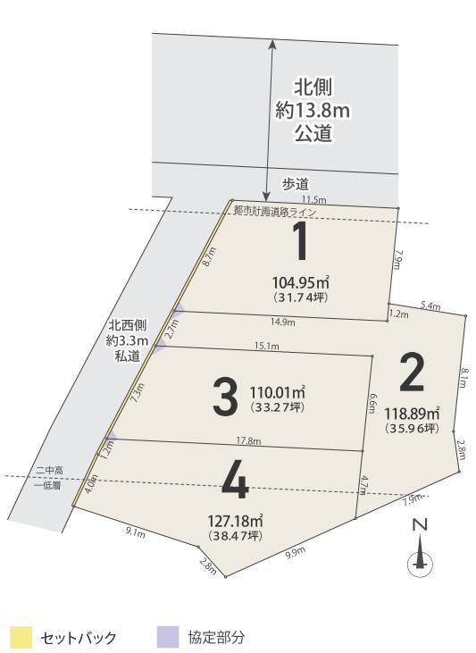 105 m² land in Kodaira, Tokyo - Photo 1