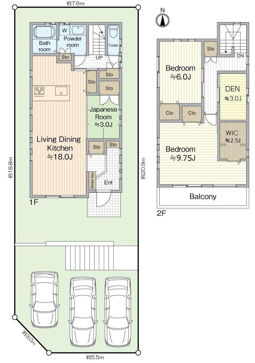 2LDK+2S house in Midori Ward, Nagoya, Aichi - Photo 1