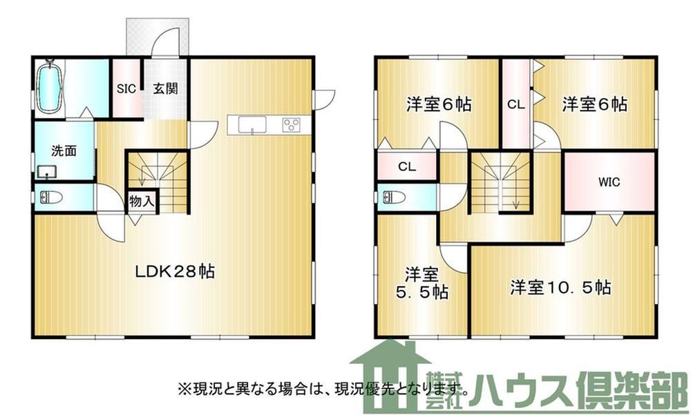 4LDK+S house in Wakamatsu Ward, Kitakyushu, Fukuoka - Photo 1