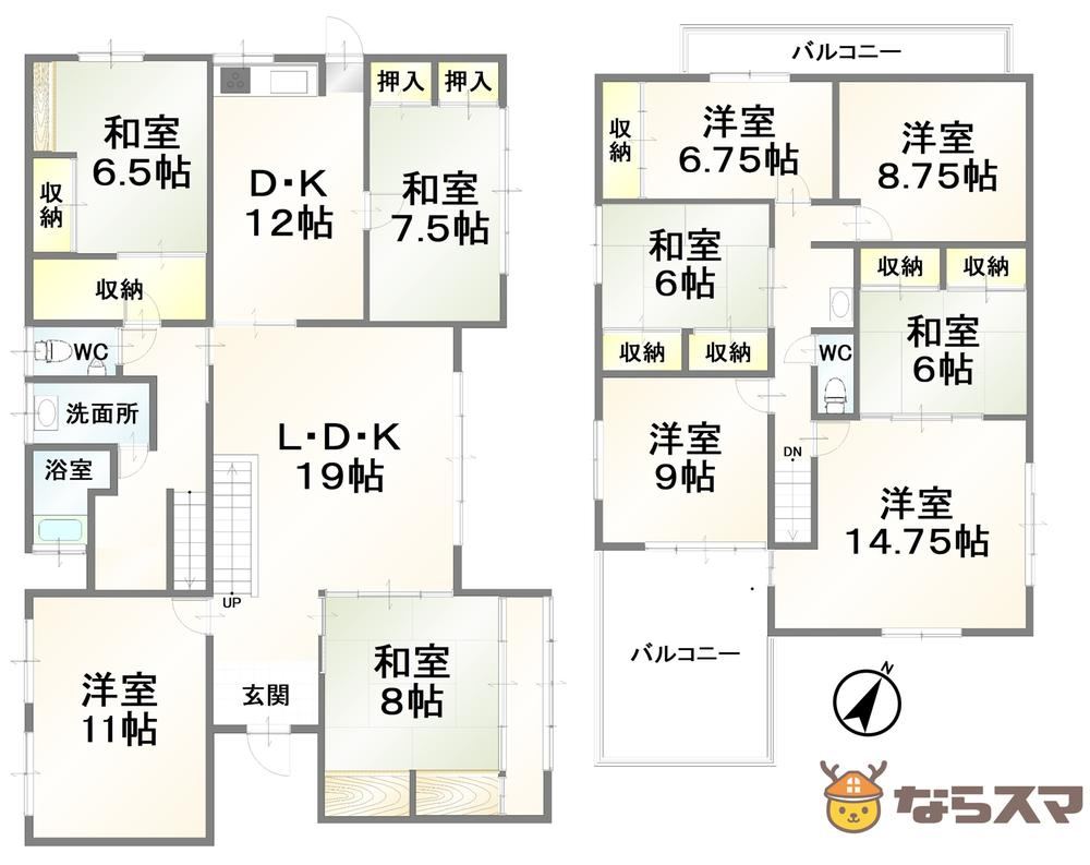 10LDK house in Nara, Nara - Photo 1