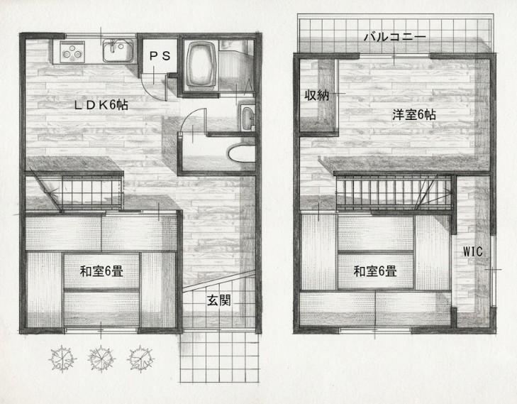 3DK house in Kadoma, Osaka - Photo 1