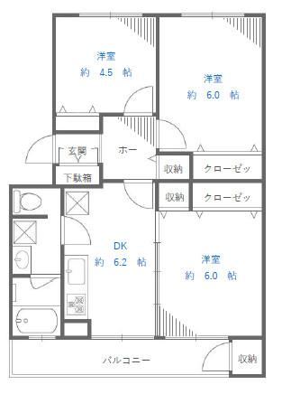 3DK apartment in Tachikawa, Tokyo - Photo 1