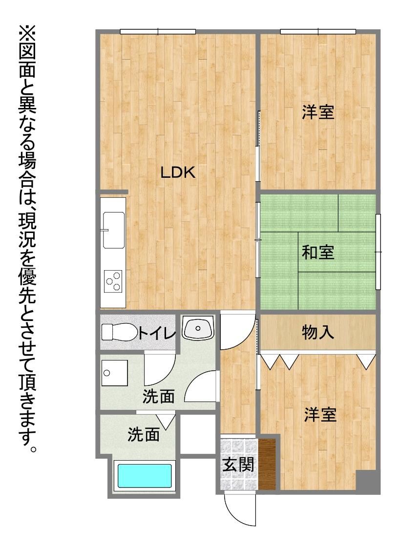 3LDK apartment in Kokurakita Ward, Kitakyushu, Fukuoka - Photo 1